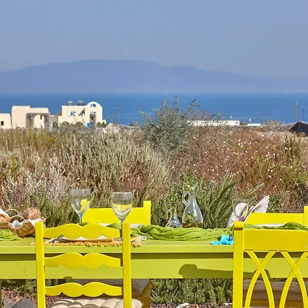 Villa Agrikoia Oia (Santorini)