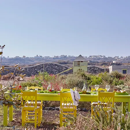 Agrikoia * Oia (Santorini)