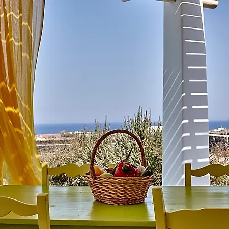 Agrikoia Oia (Santorini)