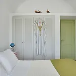 Villa Agrikoia